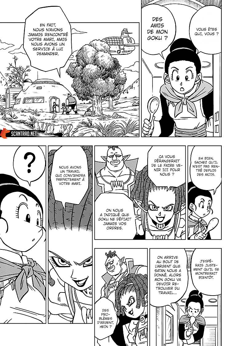 Dragon Ball Super Chapitre 71 - Page 25