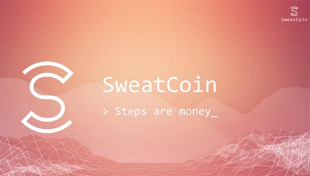 Приложение Sweatcoin заплатит деньги за занятия спортом