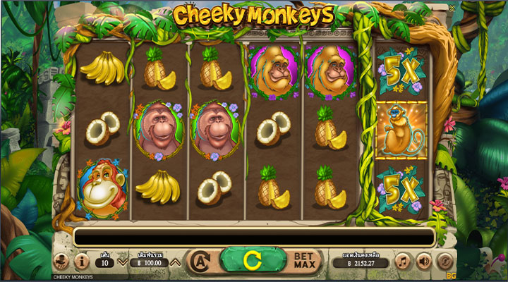 Cheeky Monkeys 2