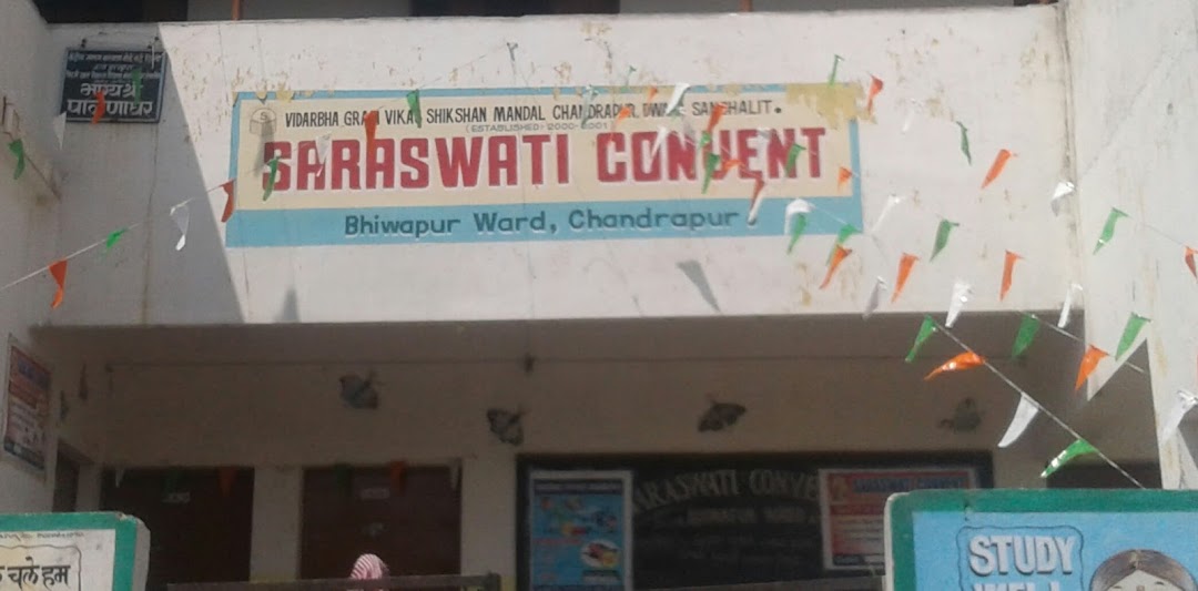 Saraswati Convent