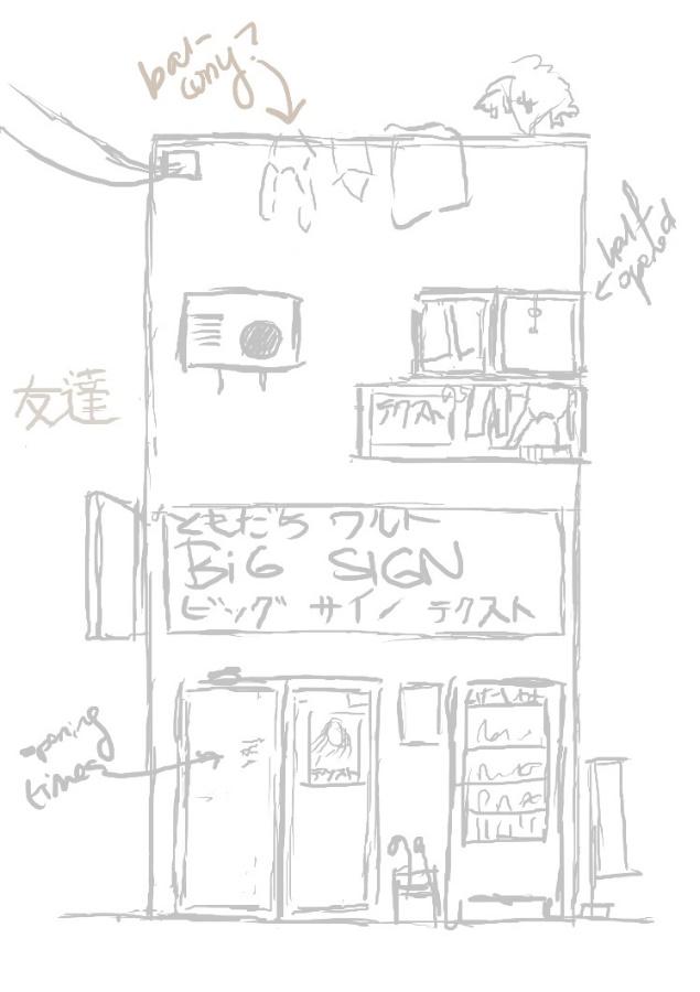 C:\Users\Kate\AppData\Local\Microsoft\Windows\INetCache\Content.Word\Storefront 1.jpg