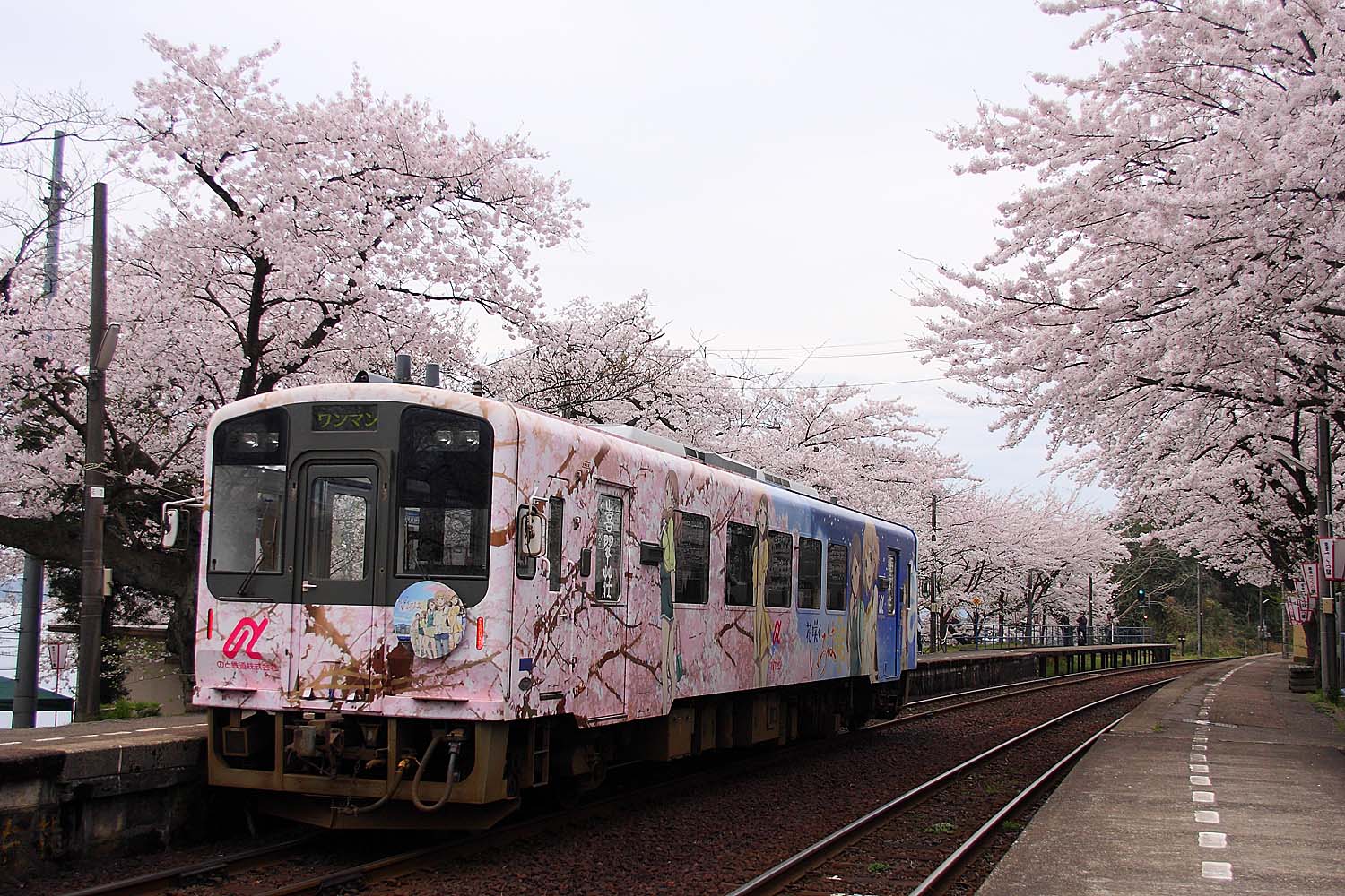 能登さくら駅(能登鹿島駅).jpg