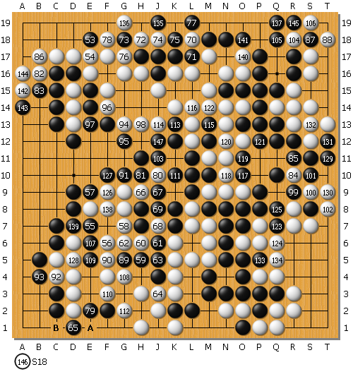 棋聖5th-26