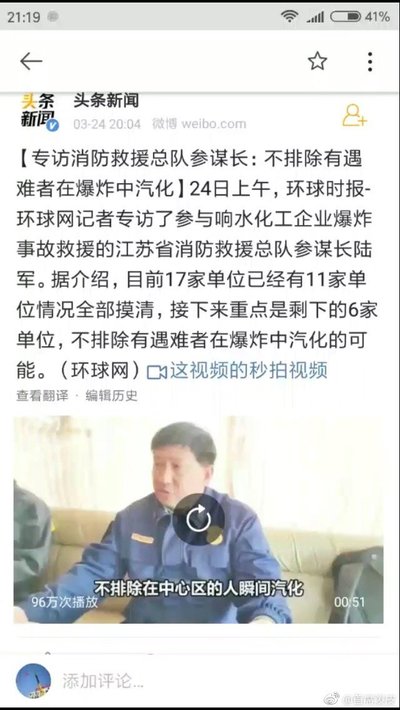 不见图 请翻墙