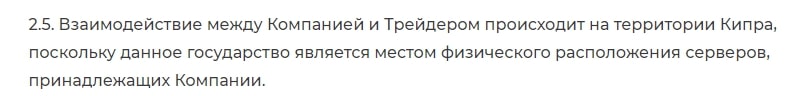 Limited Traders Club: отзывы пользователей, торговые возможности. Что с выплатами?