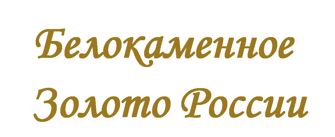название.png