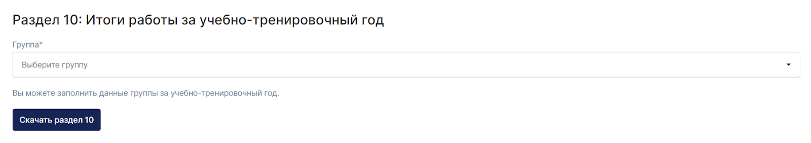 lf3NvXyAoIYfpVuo3The-bhBkPB9o7sdwbuthed1