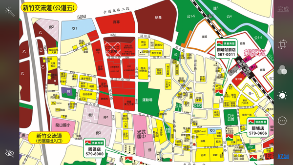 新竹市 Costco附近發展預測 19 11 30歲 80歲的新鮮事 痞客邦