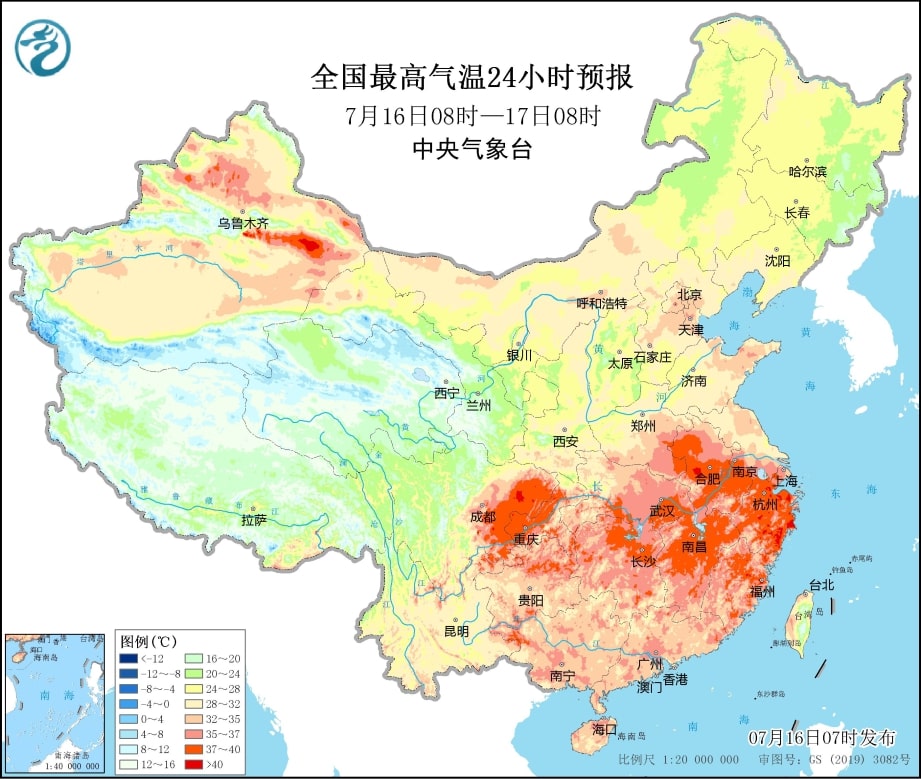 高温中暑算工伤吗