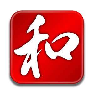 JED - Japanese Dictionary apk Download