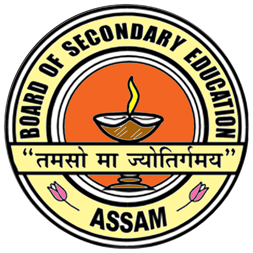 Assam Board  11th