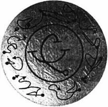 D:\0 wd yedek\acr yedek\1 film indirme\forbidden_magic_ancients_12_dosyalar\image301.jpg