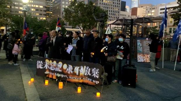 旧金山数百人齐聚花园角广场  举行六四32周年悼念集会