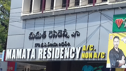 Mamata Residency - Hotel in Tirupati , India