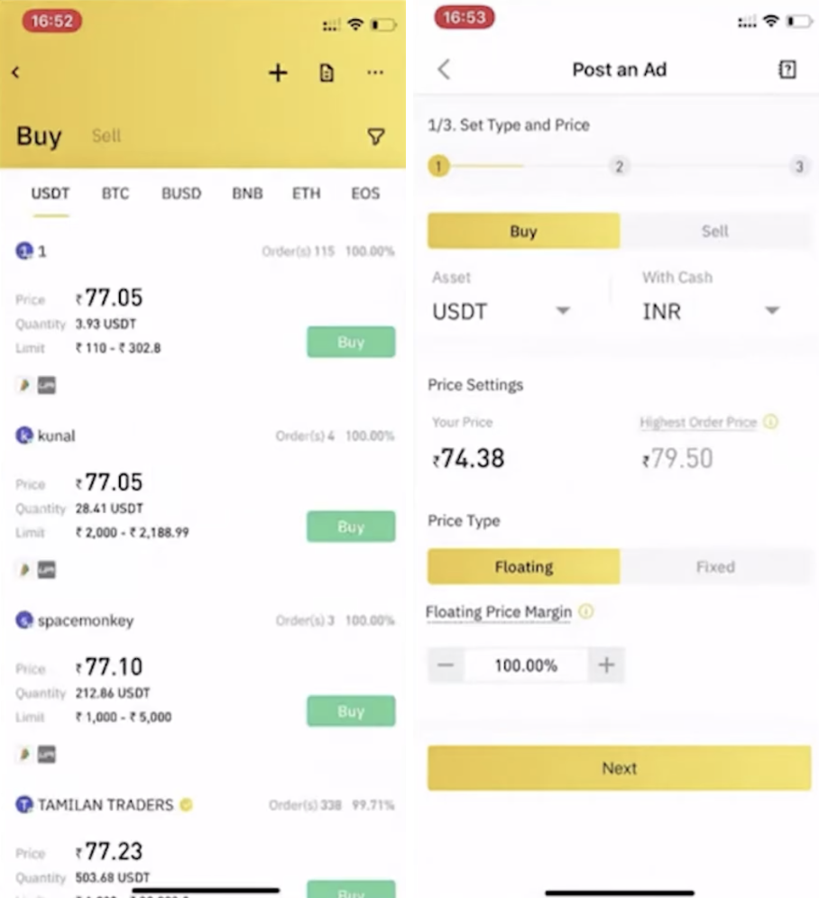 How To Convert Bitcoin To Inr In Binance - Wallpaper
