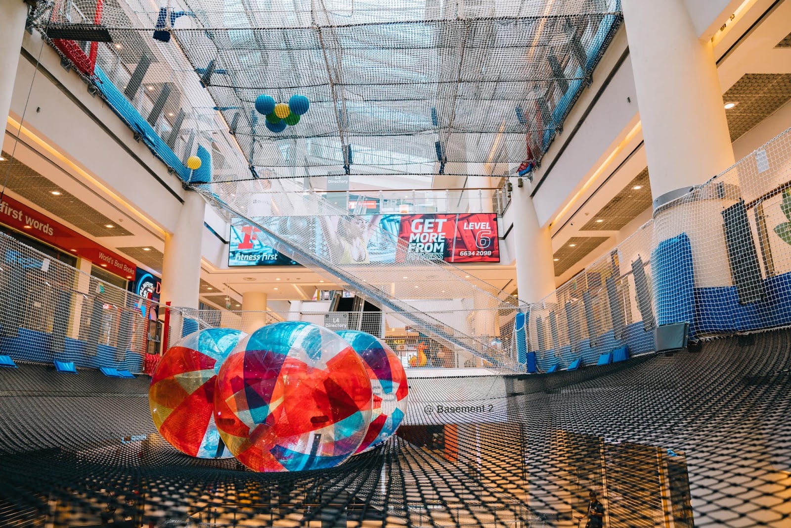 airzone bouncy nets