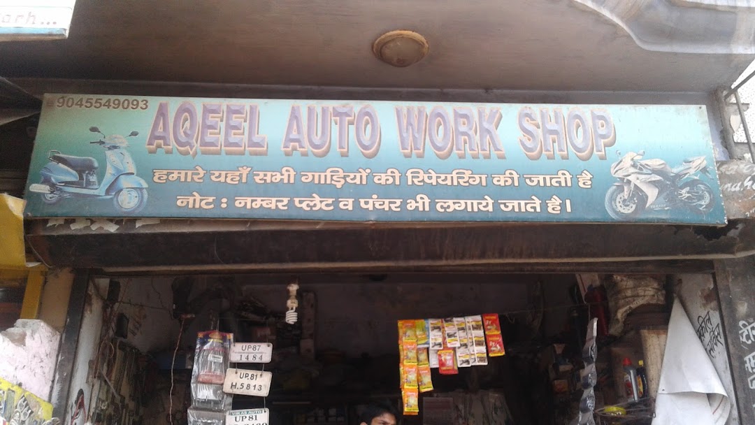 Aqeel Auto Work Shop