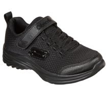Zapatos deportivos negros

Descripción generada automáticamente