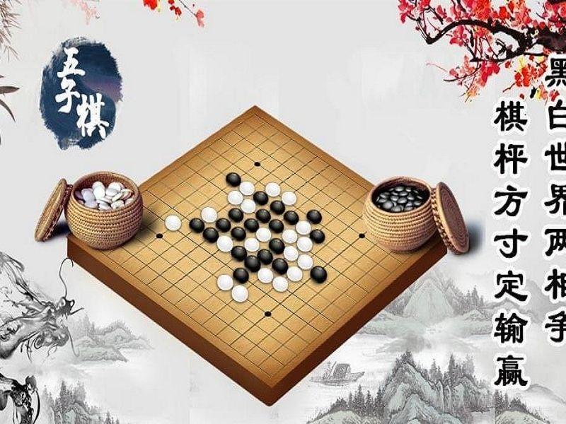 gomoku how to play