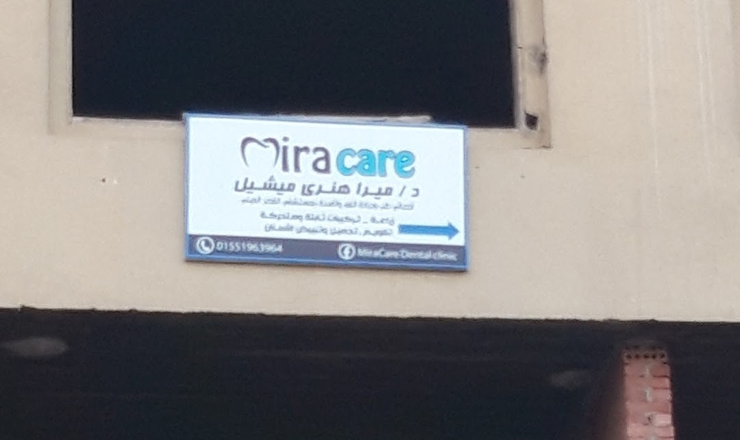 MiraCare Dental clinic