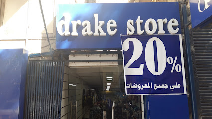 Drake Store
