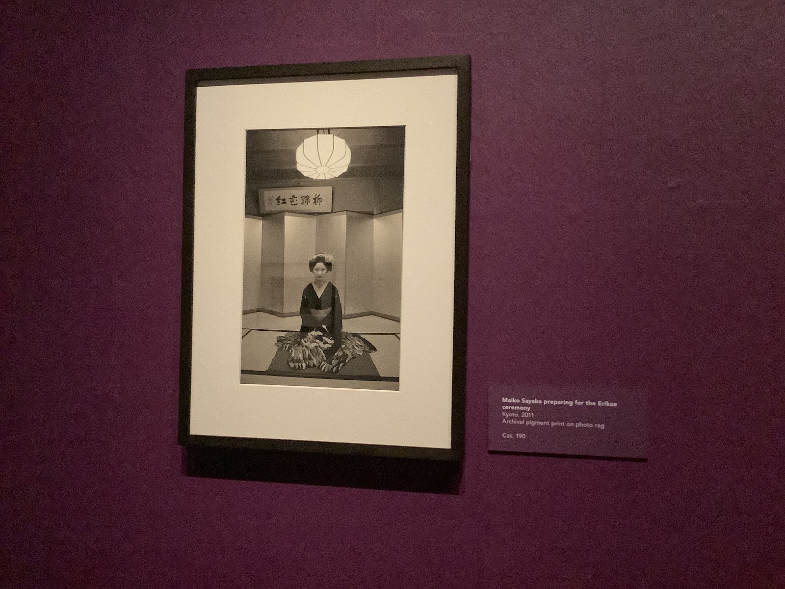 Photograph of Maiko Sayaka preparing for the Erikae Ceremony