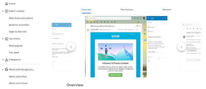 Best Gmail Extensions; Trello for Gmail 