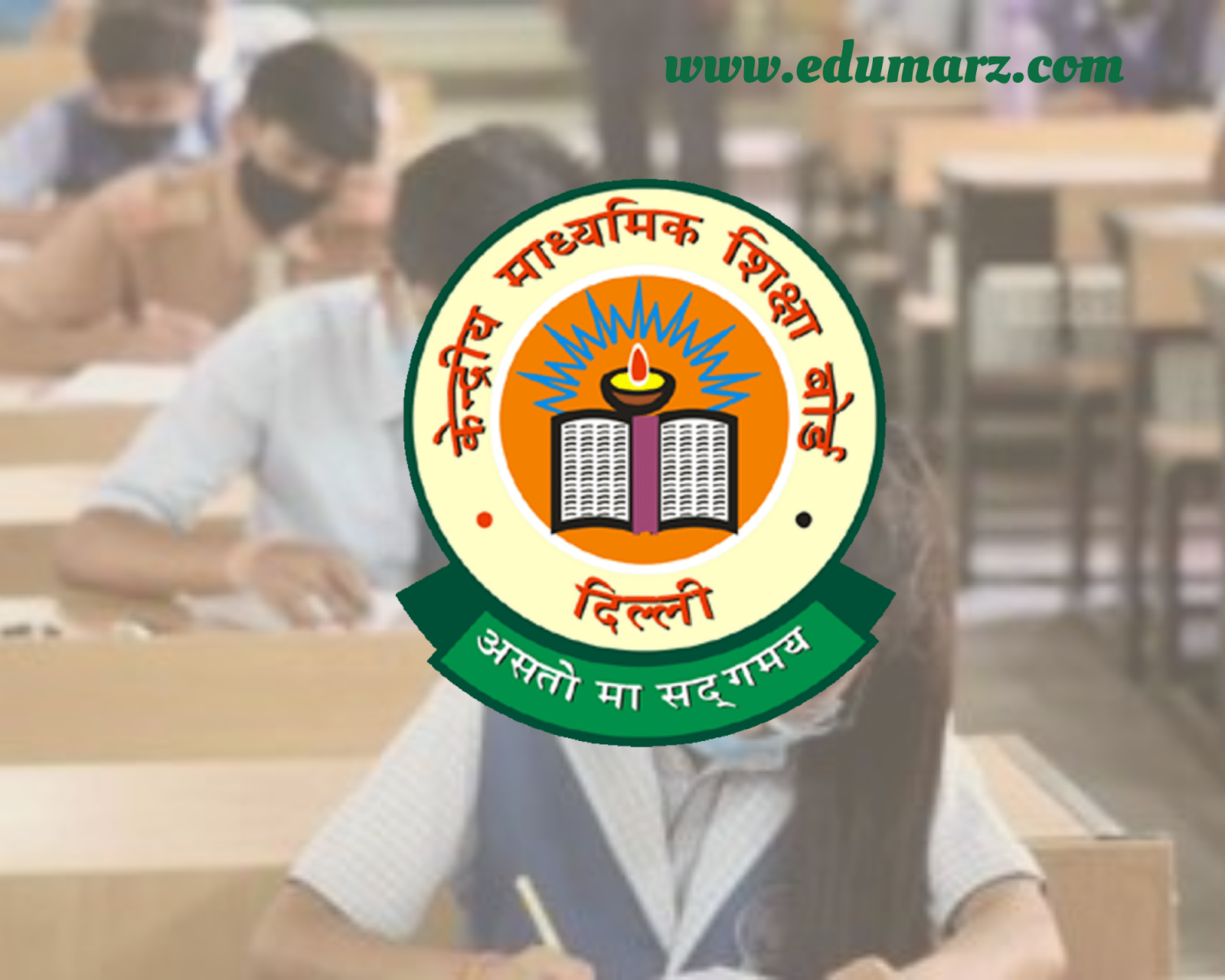 A debate ob which term, final results will be declared