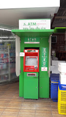 ATM ธนาคารกสิกรไทย