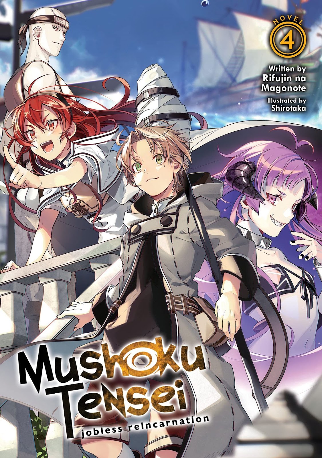 Mushoku Tensei: Jobless Reincarnation | Pinnedupink.com