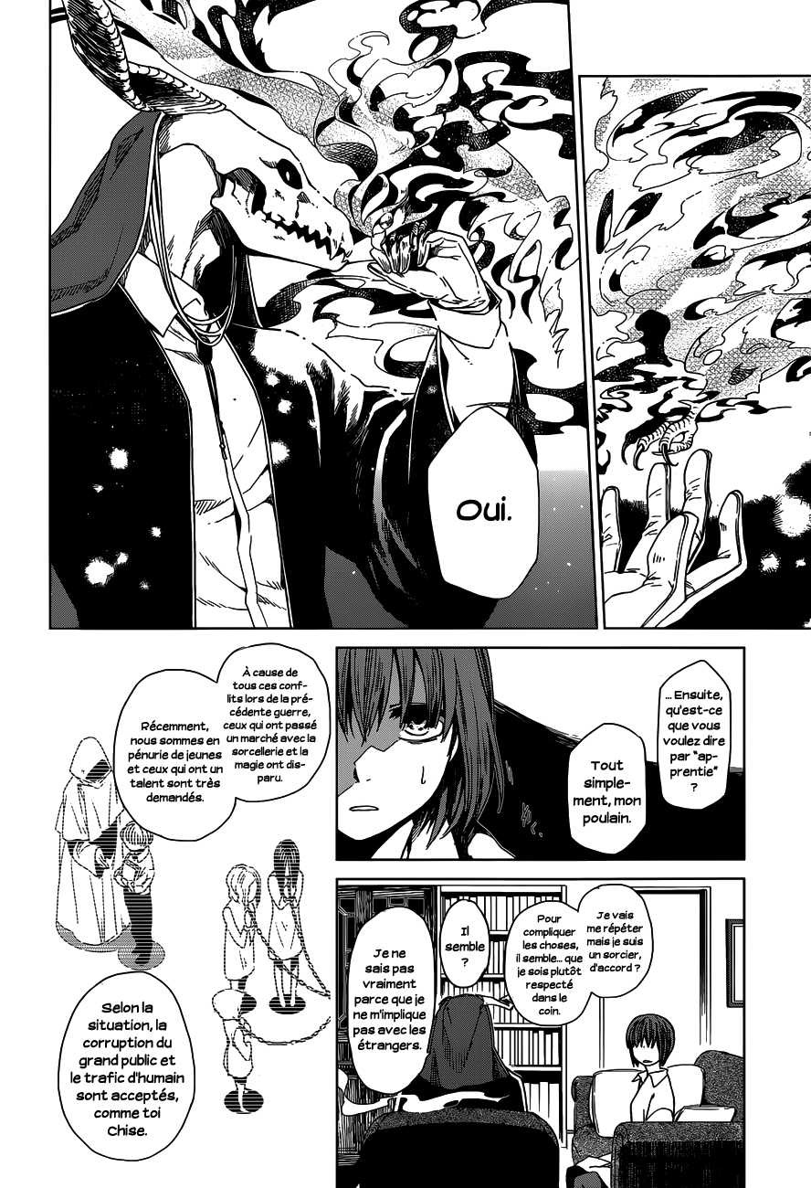 Mahou Tsukai No Yome: Chapter 1 - Page 23