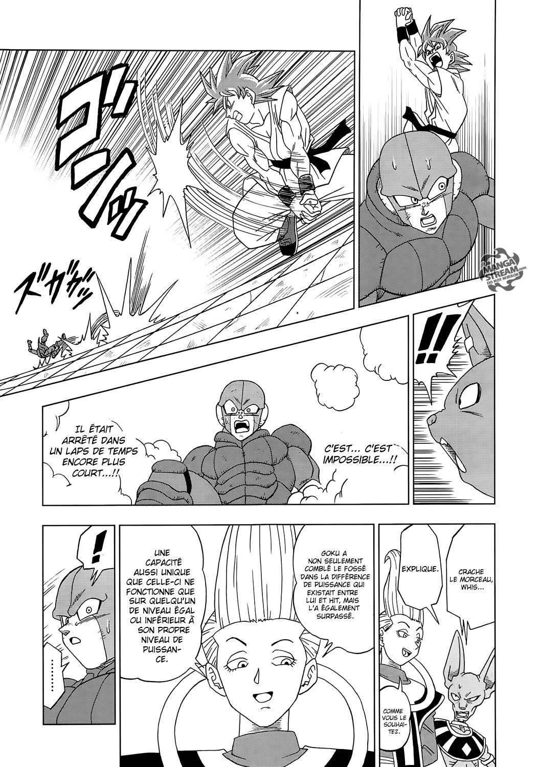 Dragon Ball Super Chapitre 13 - Page 18