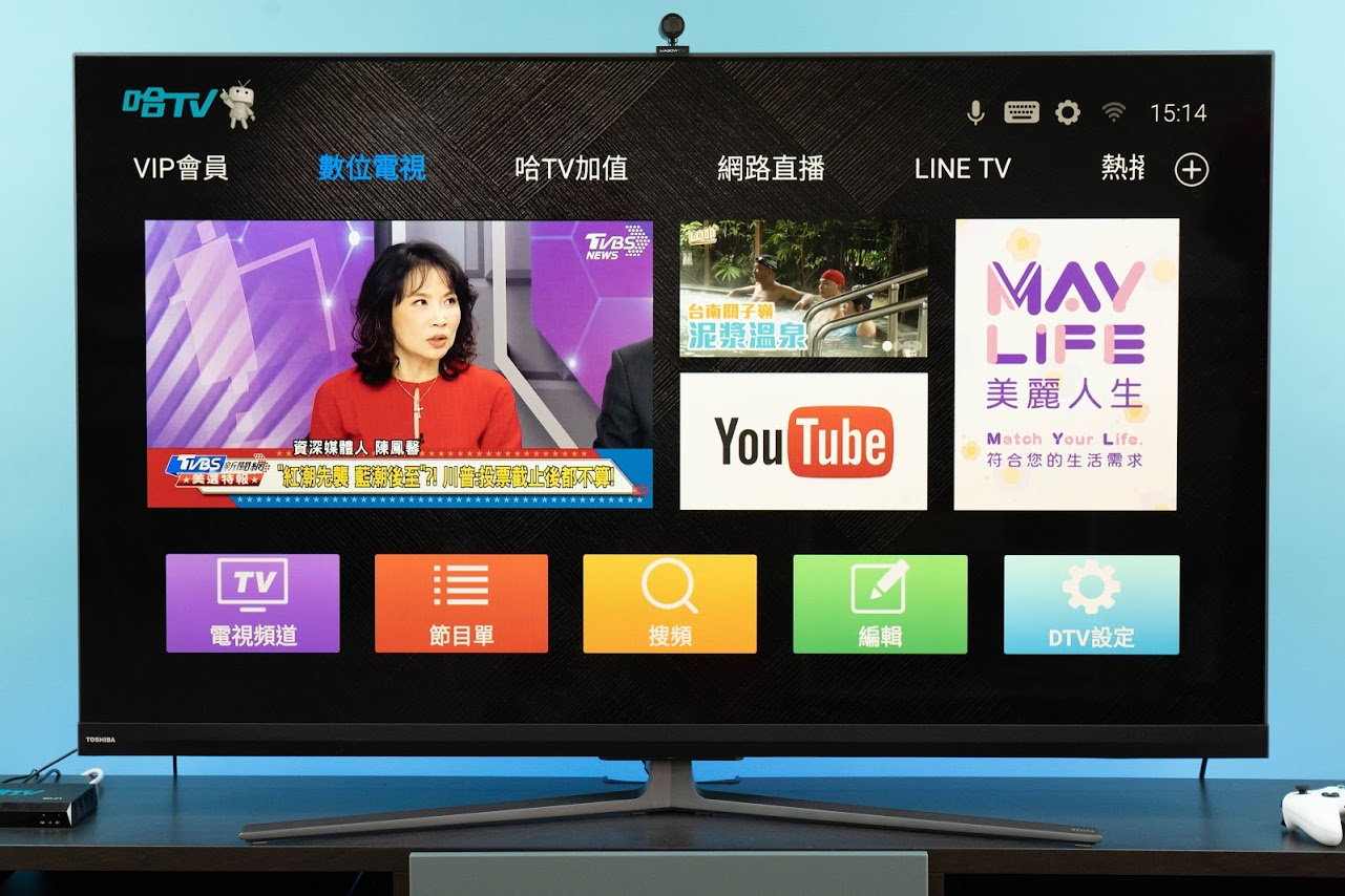 哈 TV + 4K 機上盒開箱 MABOW TV 電視電話實測｜SD-21 四核心 4K@60Hz LINE TV｜科技狗 - 4K, android, Android TV, ChromeCast, LINE TV, MABOW TV, 哈 TV, 安卓系統, 機上盒, 視訊, 電視電話 - 科技狗 3C DOG