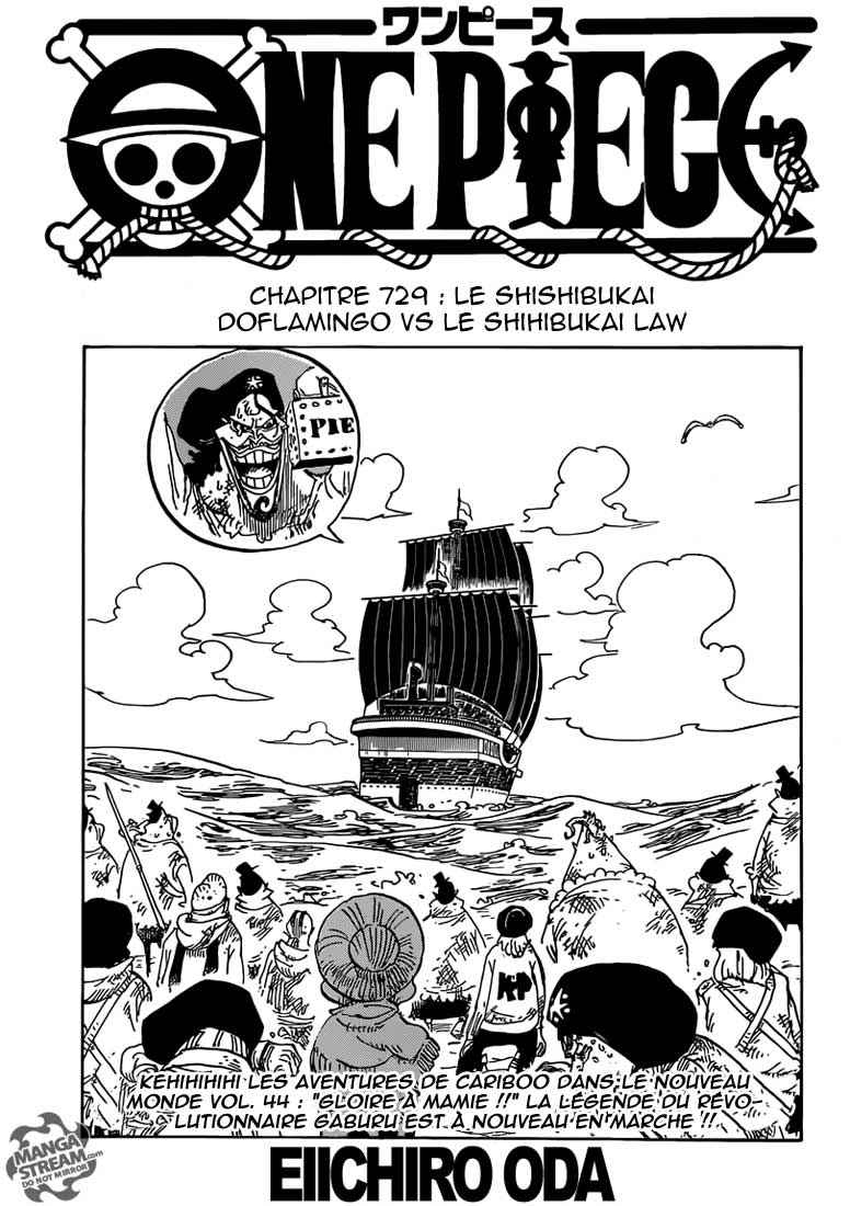 One Piece Chapitre 729 - Page 2