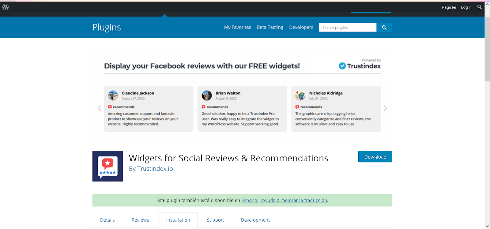 facebook reviews widget