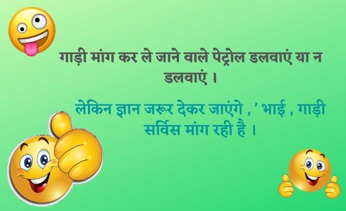 hindi images