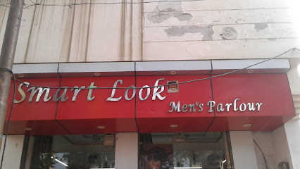 Smart Look Men's Parlour - Hairdresser in Vrindavan , India