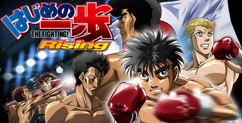 Hajime no Ippo - Rising