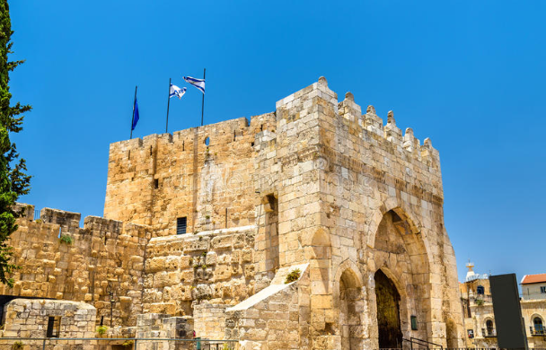 The Old City of Jerusalem