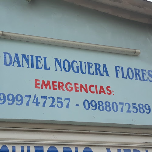 Opiniones de Dr.Daniel Noguera Flores en Guayaquil - Floristería