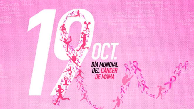 Día Internacional contra el Cáncer de mama, el origen de la conmemoración |  MARCA Claro México