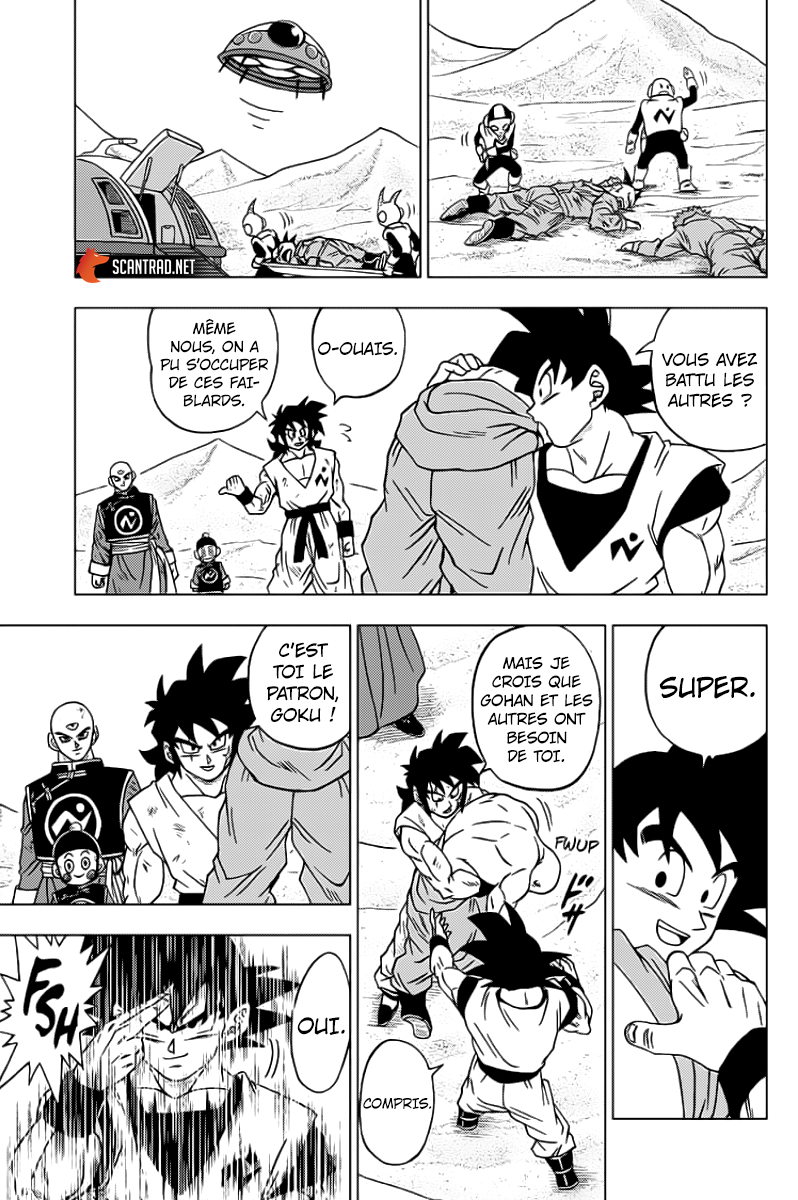 Dragon Ball Super Chapitre 58 - Page 7