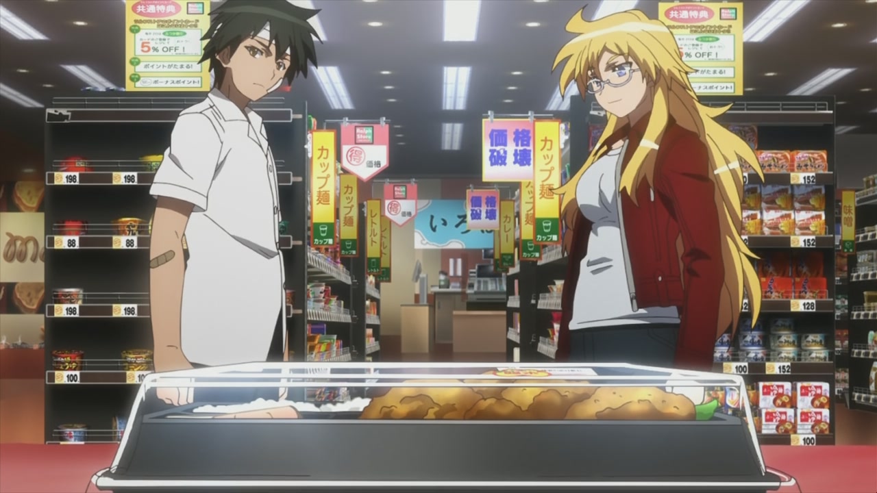 Ben-To Anime Review | Pinnedupink.com