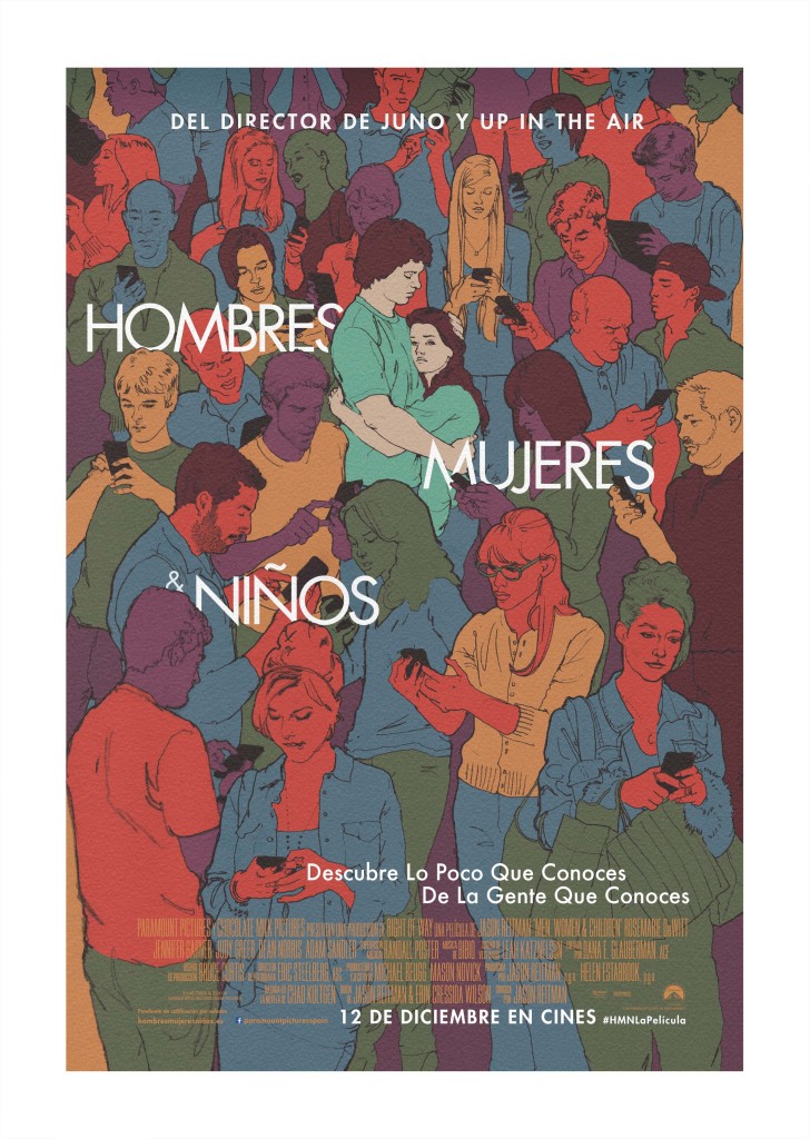 hombres-mujeres-niños-poster-728x1024.jpg