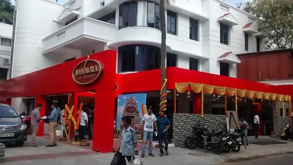 C:\Users\LENOVO\Desktop\chennai.jpg