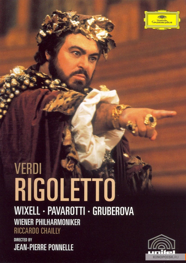 Luciano Pavarotti - Rigoletto (Giuseppe Verdi) 1981.jpg