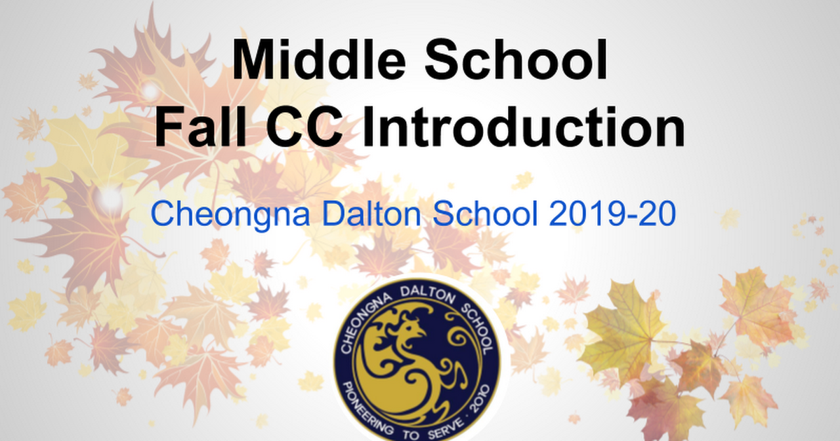 MS Fall CC Introduction 2019-20