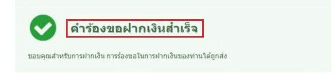 โบรกเกอร์ XM รีวิว