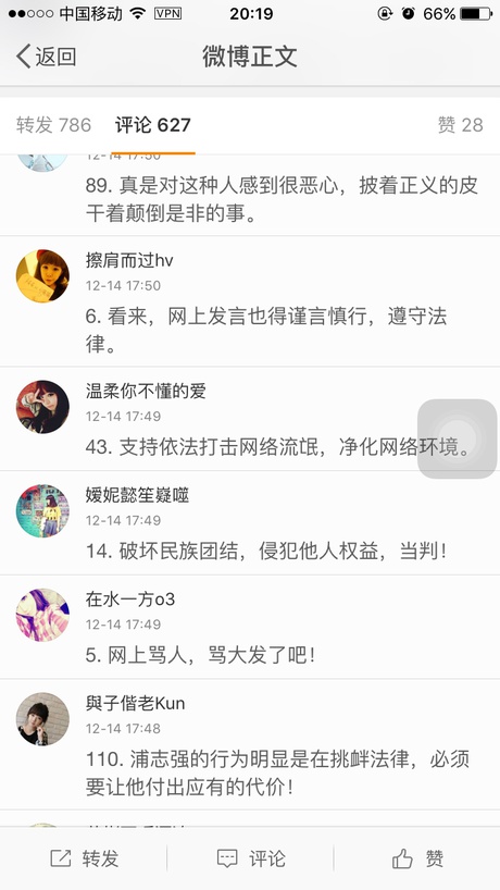 不见图 请翻墙