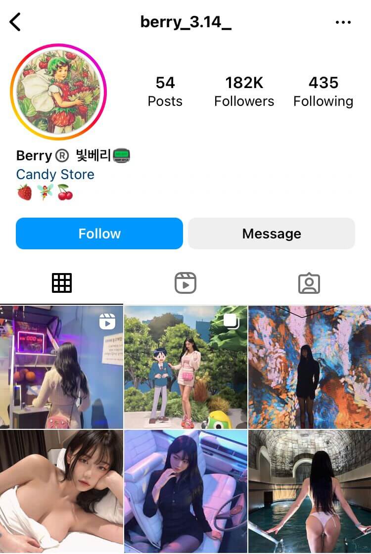 Hot Korean Girls on Instagram: Berry